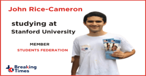 Maris Rice Cameron brother