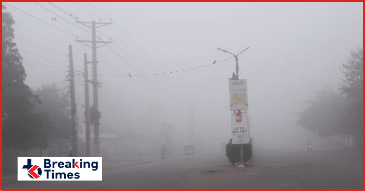 Smog in Pakistan