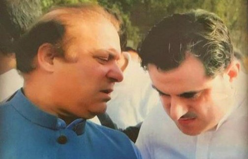 Nawaz Sharif with Bilal Yaseen