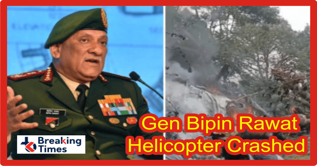 Gen Bipin Rawat