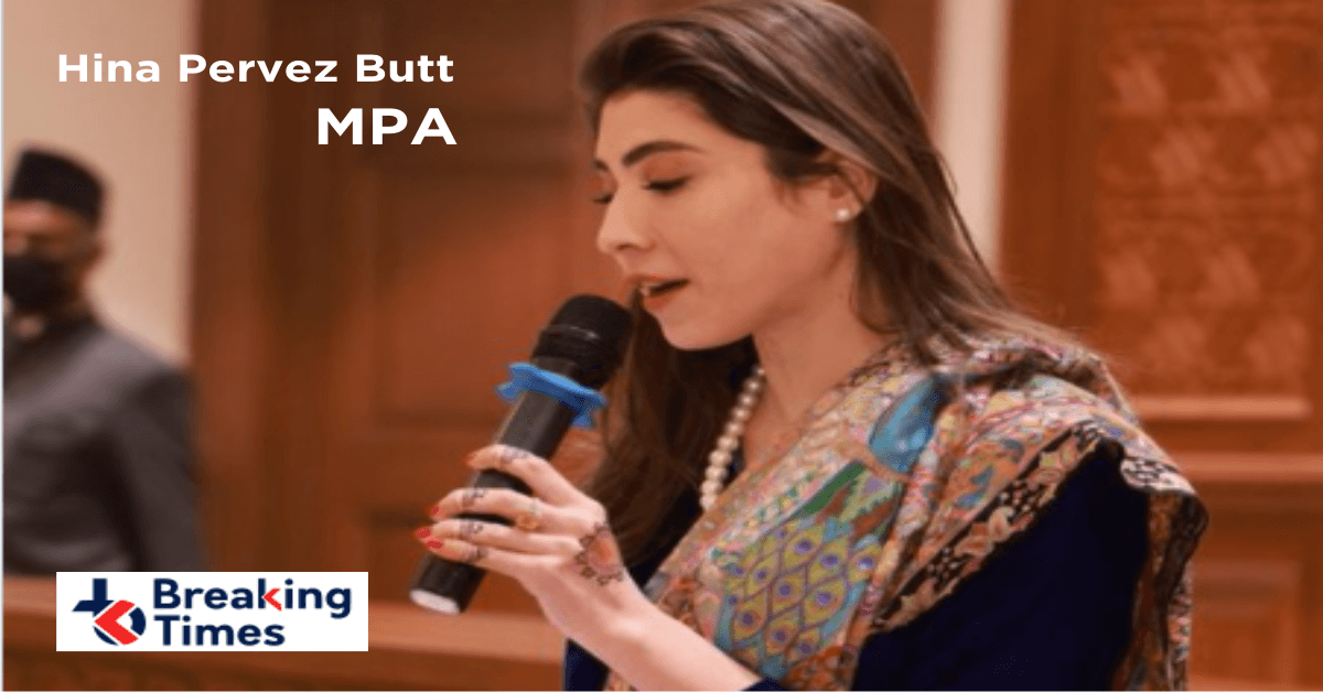 MPA Hina Pervez Butt