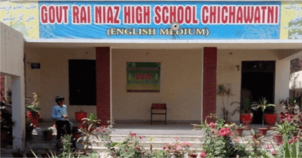 Rai Niaz High School Building