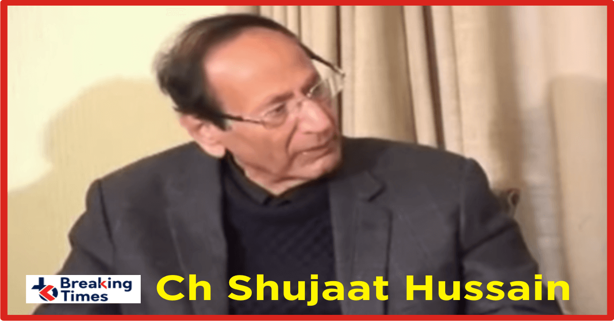 PML-Q Chief Ch Shujaat Hussain