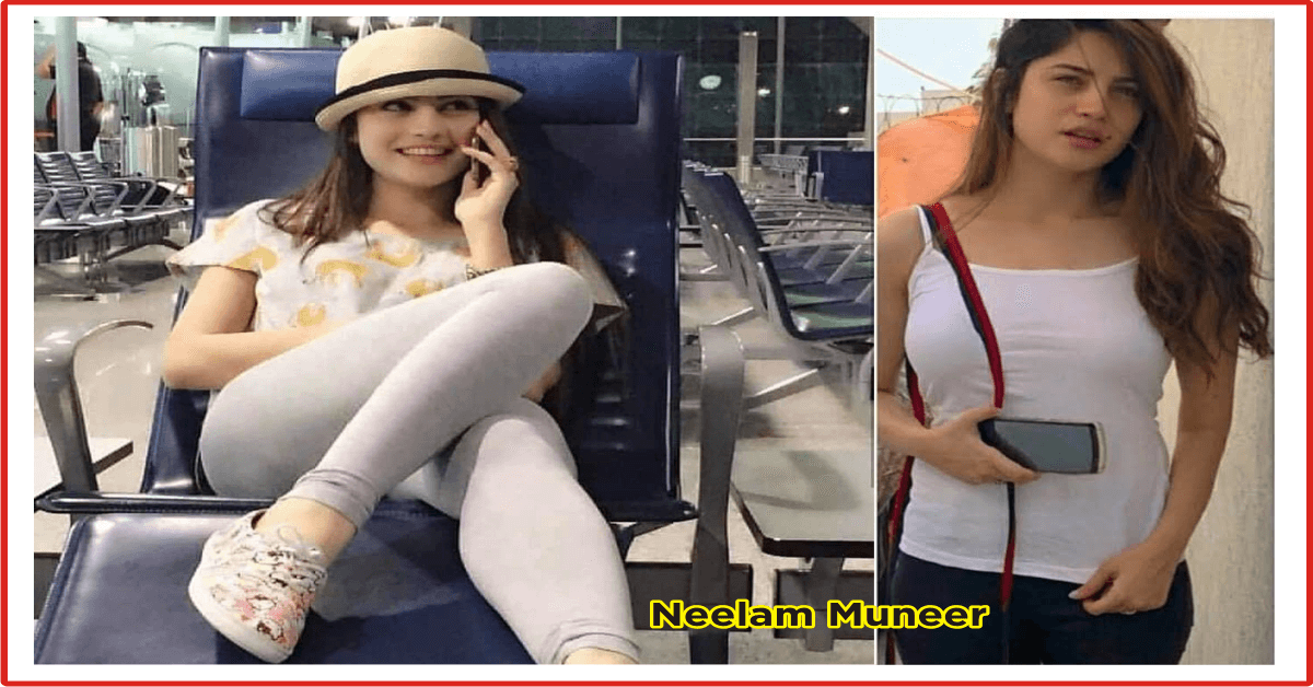 Actress Neelam Numeer Khan