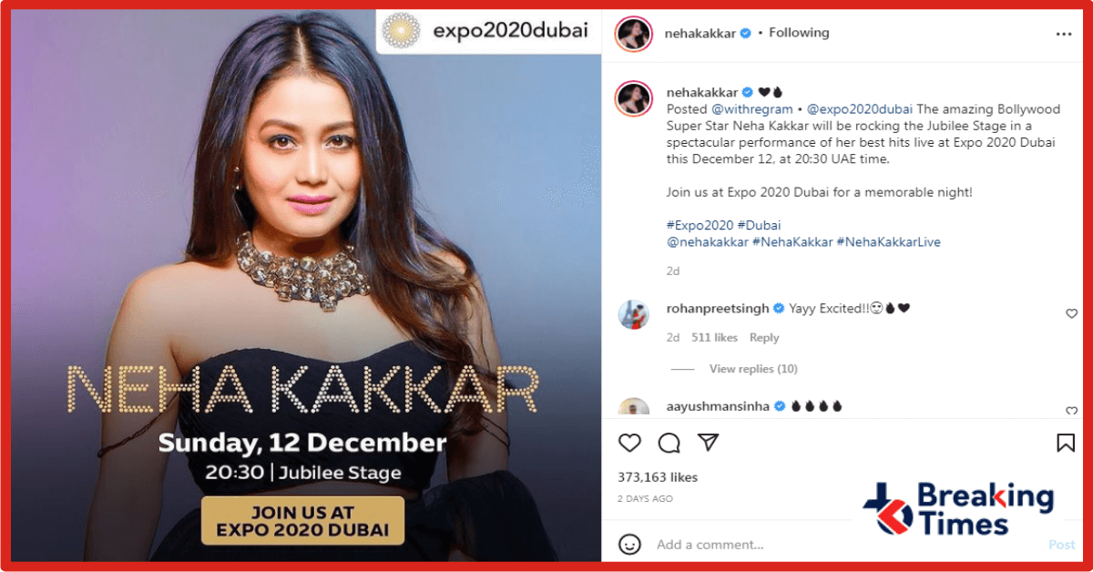 Expo 2020 Neha Kakkar Live