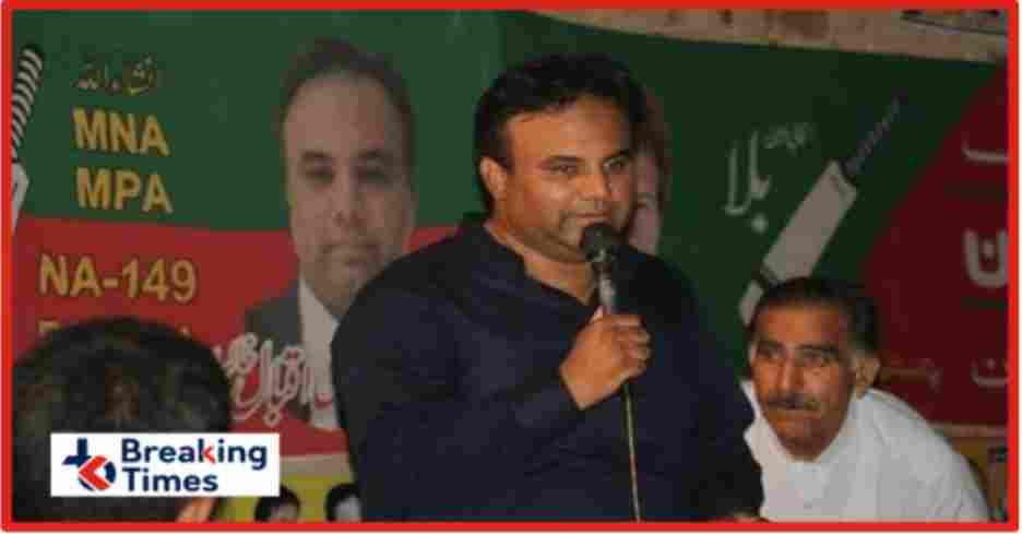 Rai Murtaza Iqbal in a Campaign