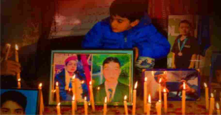 APS Attack Black Day