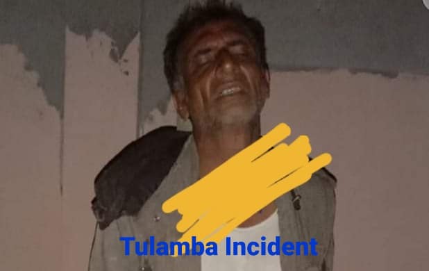 Khanewal incident victim
