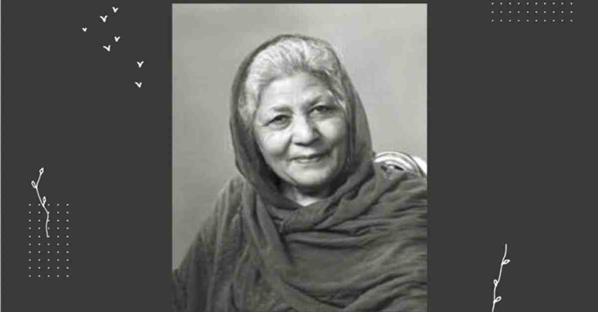 Writer Bano Qudsia