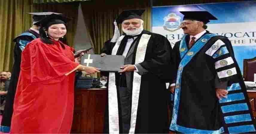 Dr Aiza Shaukat University of Sahiwal