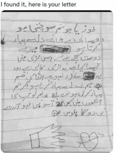Love Letter to Girlfriend