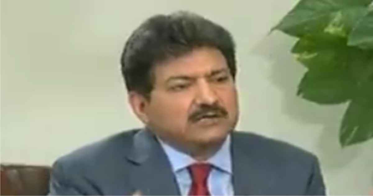 Hamid Mir