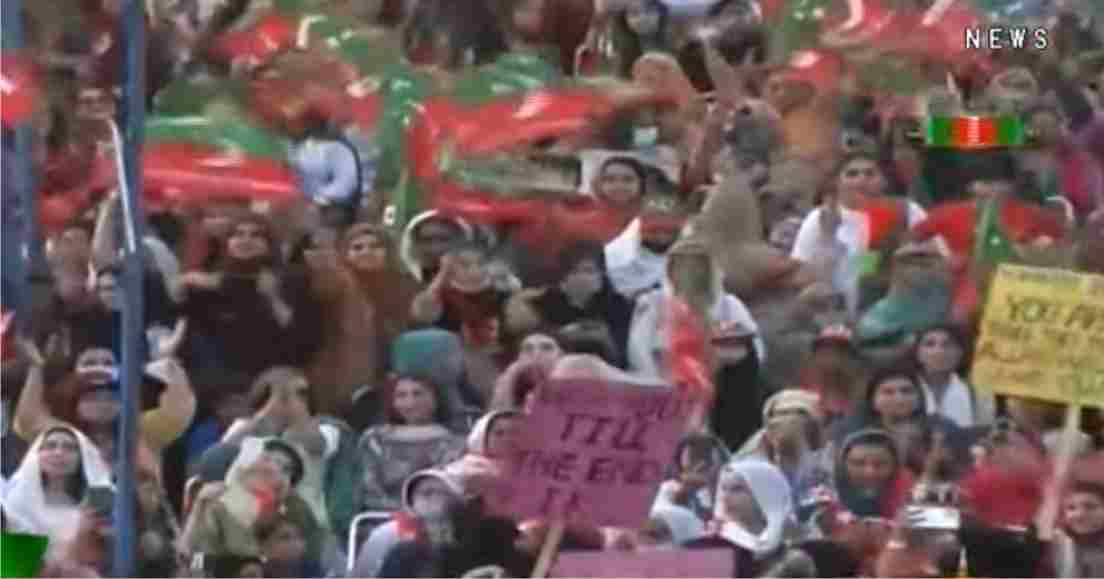 PTI Jalsa Parade Ground Islamabad