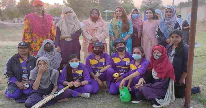 University of Sahiwal Sports Girls