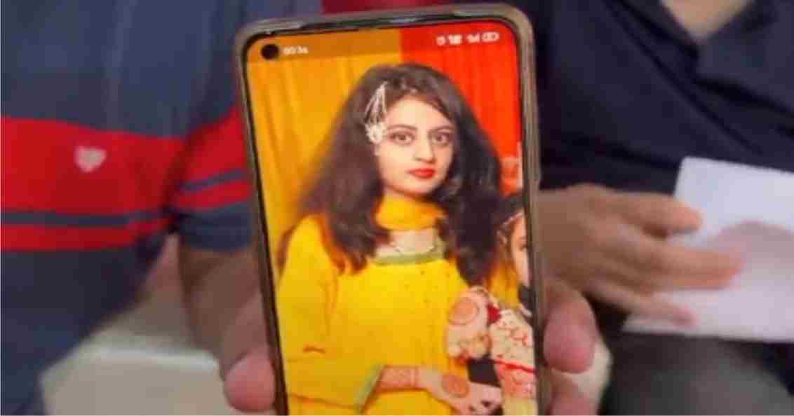 missing Dua Zehra Karachi