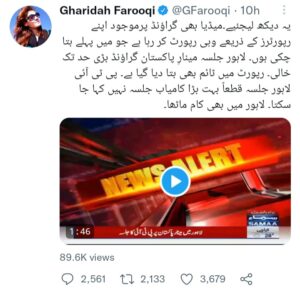 Garida Farooqi tweet