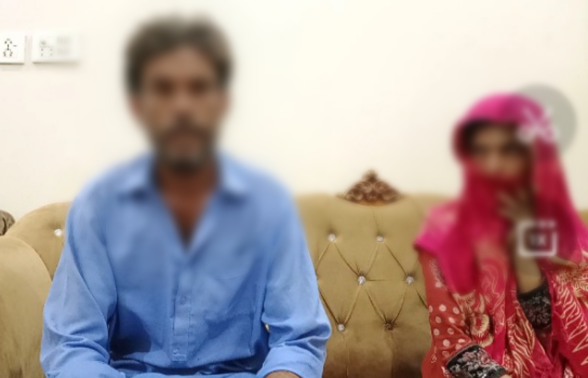 Victim of the rape with her father