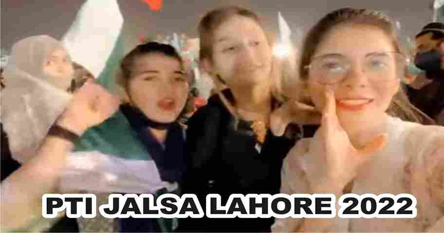 Lahore Jalsa PTI