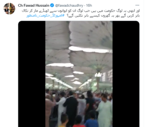 Fawad Ch Tweet