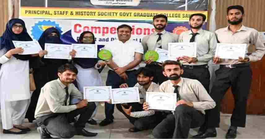 Winner Students of Govt College