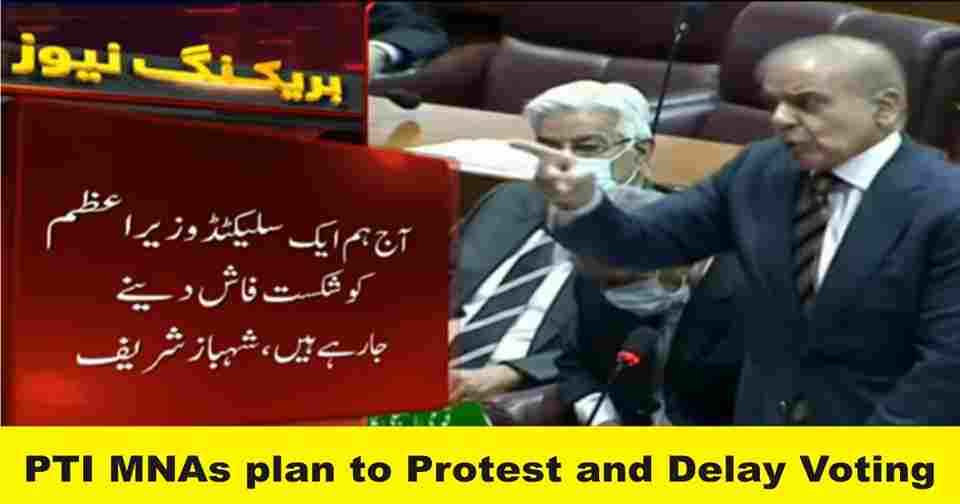 Shahbaz Sharif in National Assembly