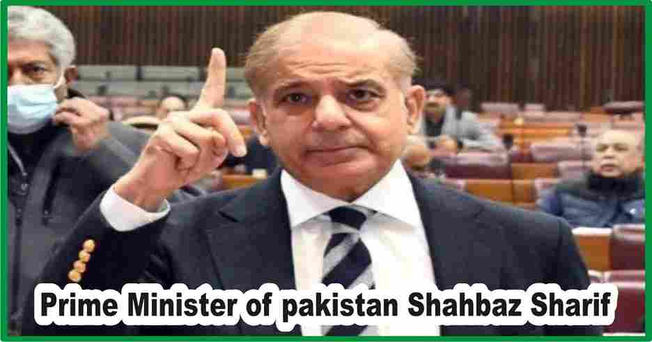 PM Shahbaz Sharif