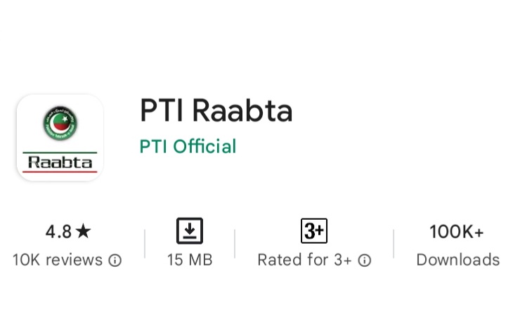 PTI Rabta App on Google Playstore