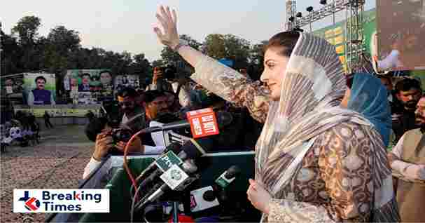 Maryam Nawaz in Bahawalpur Jalsa