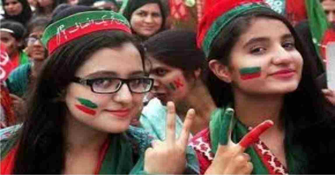 PTI Girls