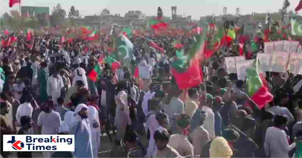 Imran Khan jalsa in Mianwali