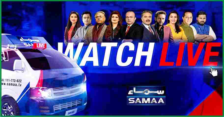 Samaa News Live