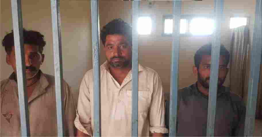 Accused in Chichawatni Torture Case